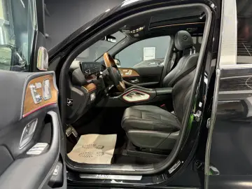MERCEDES-BENZ GLS 600 Maybach Executive Fond Burmest…