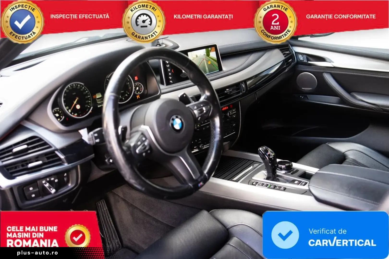 Bmw Bmw-X5M