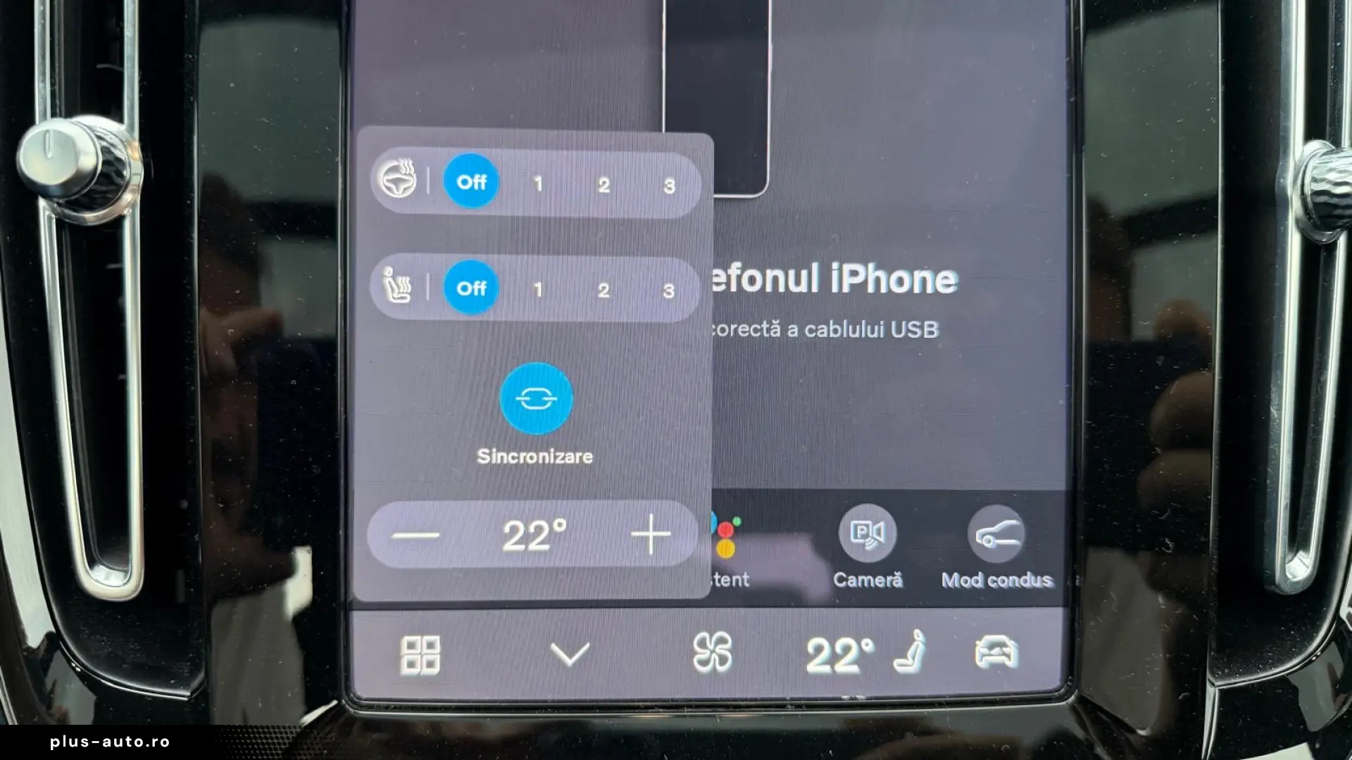 Volvo XC40 Recharge Twin Motor AWD Ultimate
