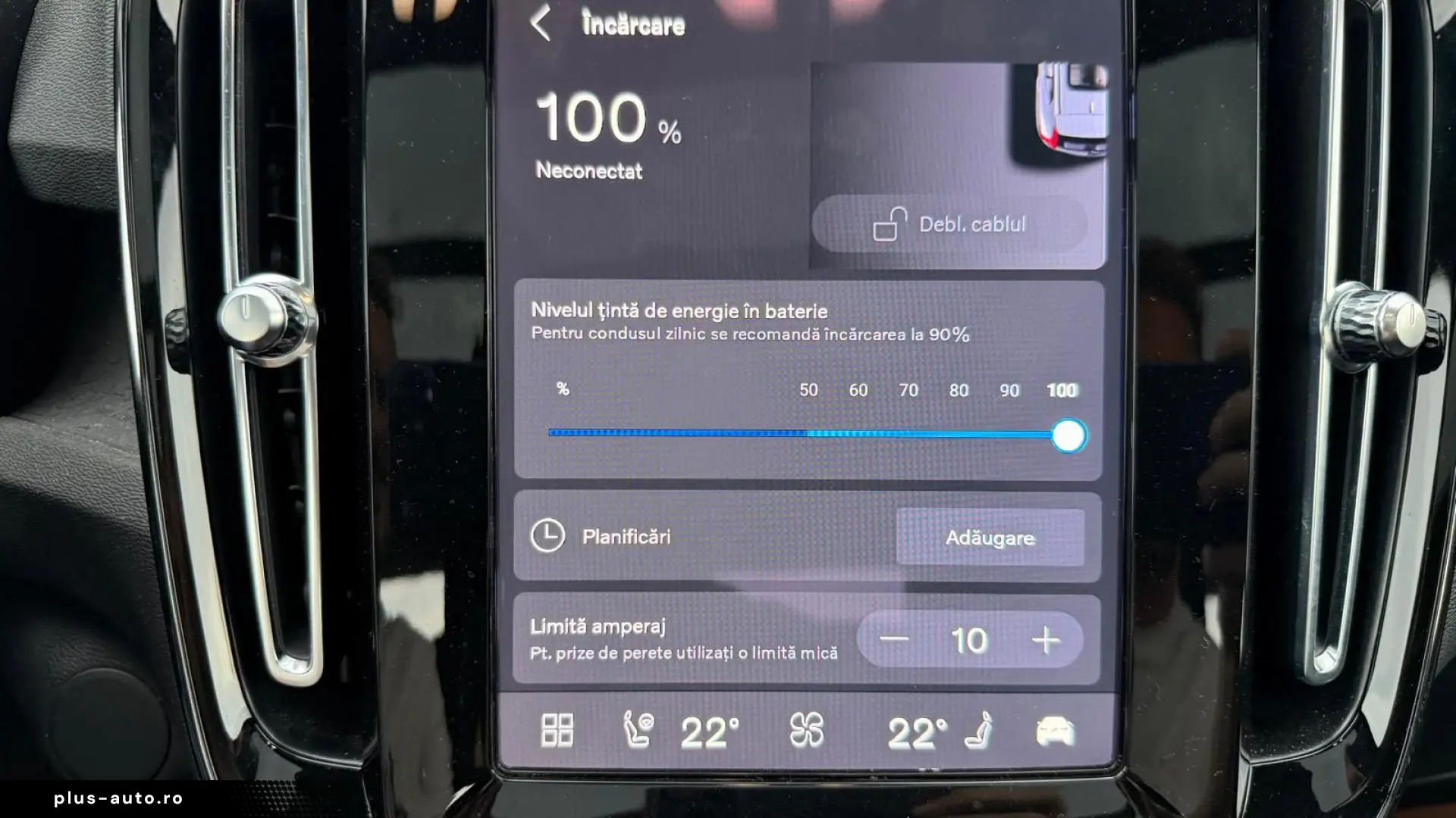 Volvo XC40 Recharge Twin Motor AWD Ultimate