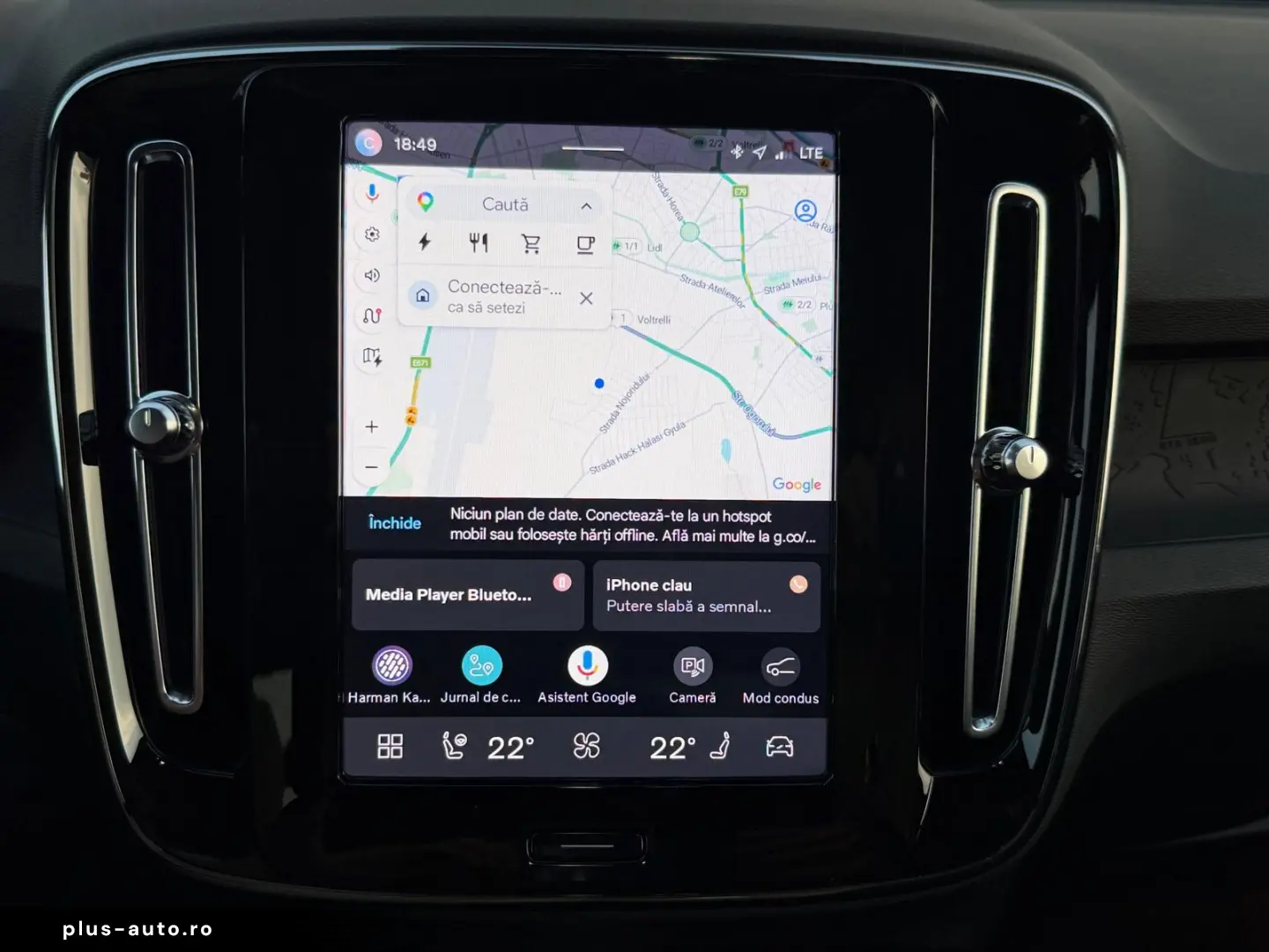 Volvo XC40 Recharge Twin Motor AWD Ultimate