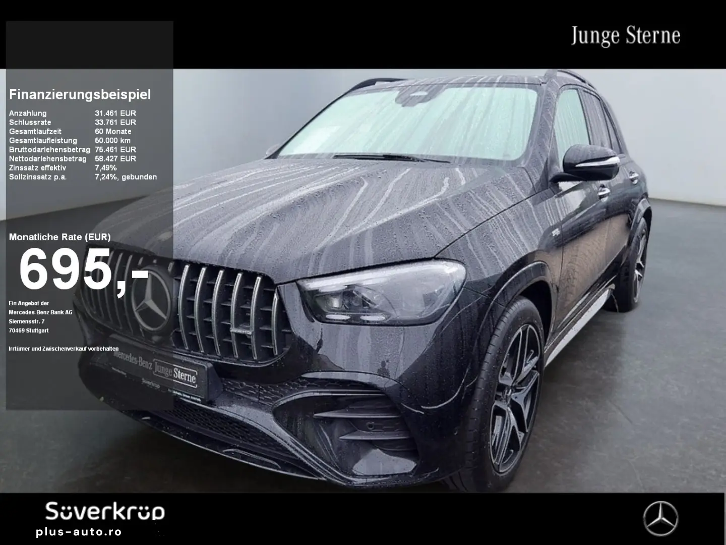MERCEDES-BENZ GLE 53 AMG 4M    BURM NIGHT PREMIUM WIDE MEMO