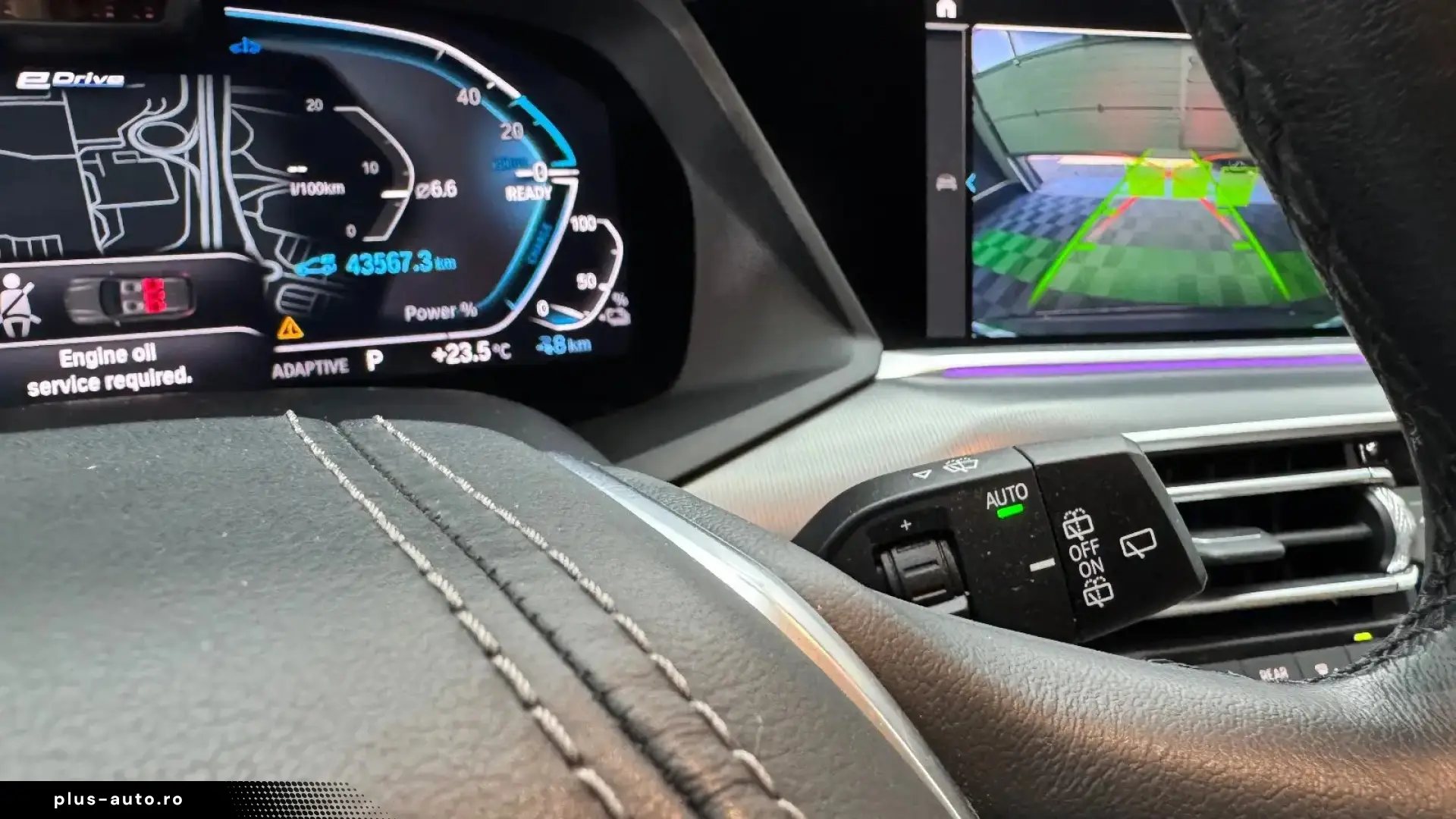 BMW X5 xDrive45e AT PHEV