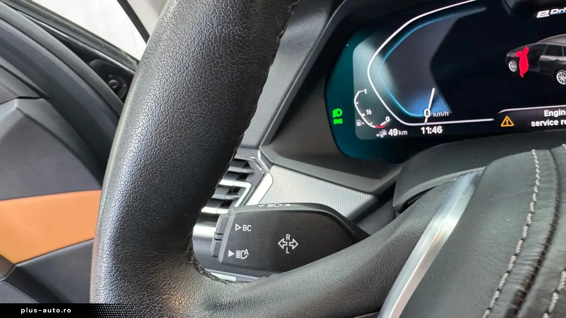 BMW X5 xDrive45e AT PHEV