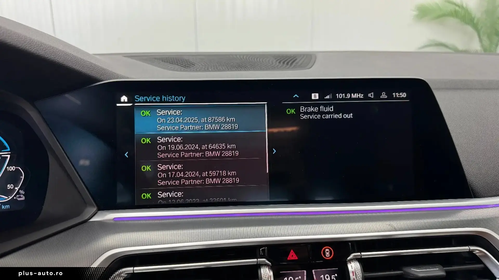 BMW X5 xDrive45e AT PHEV