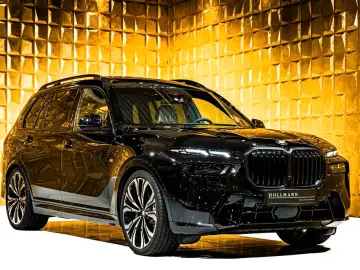 BMW X7 xDrive 40d   Sky Lounge   Bowers