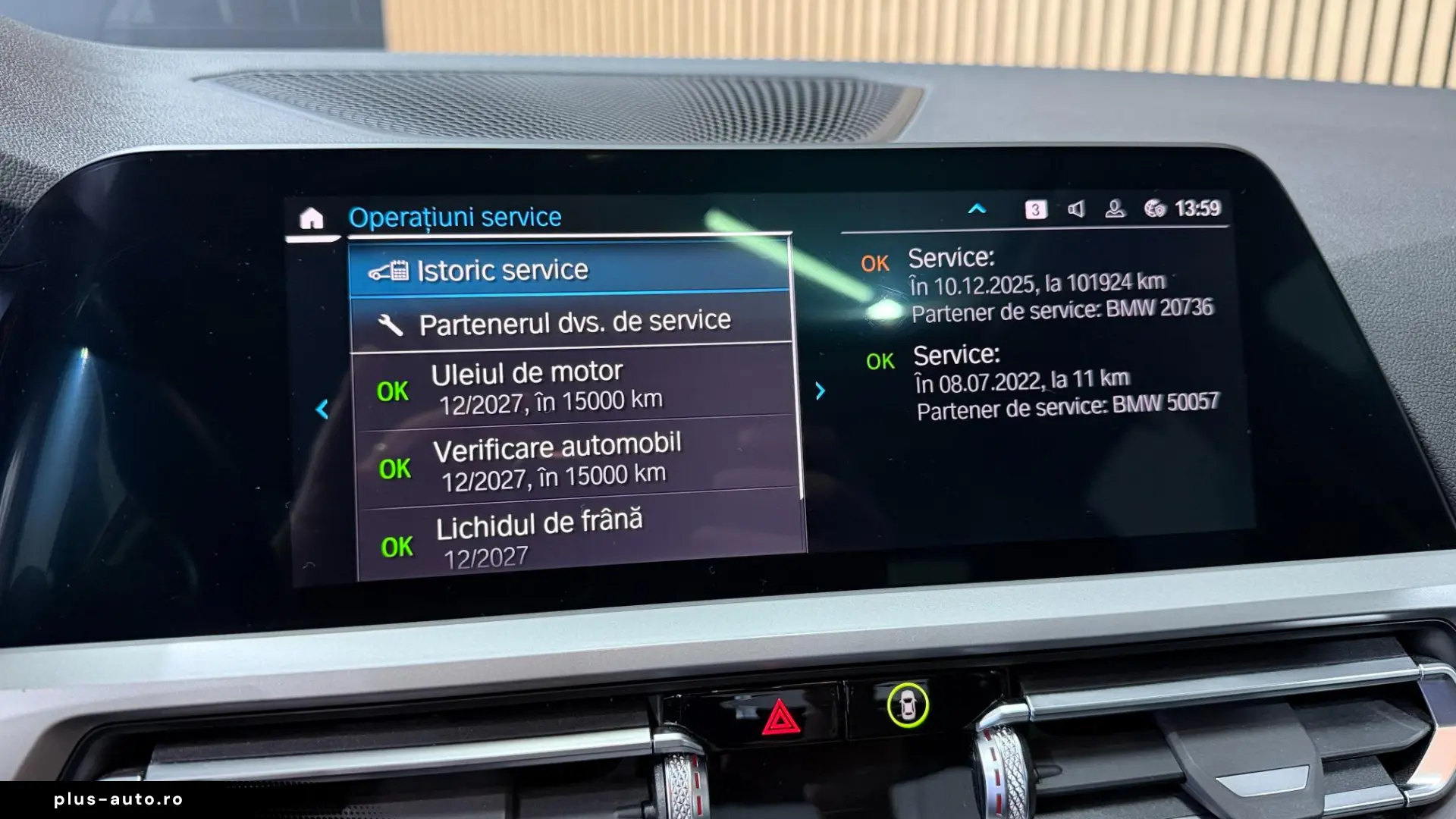 BMW 320e