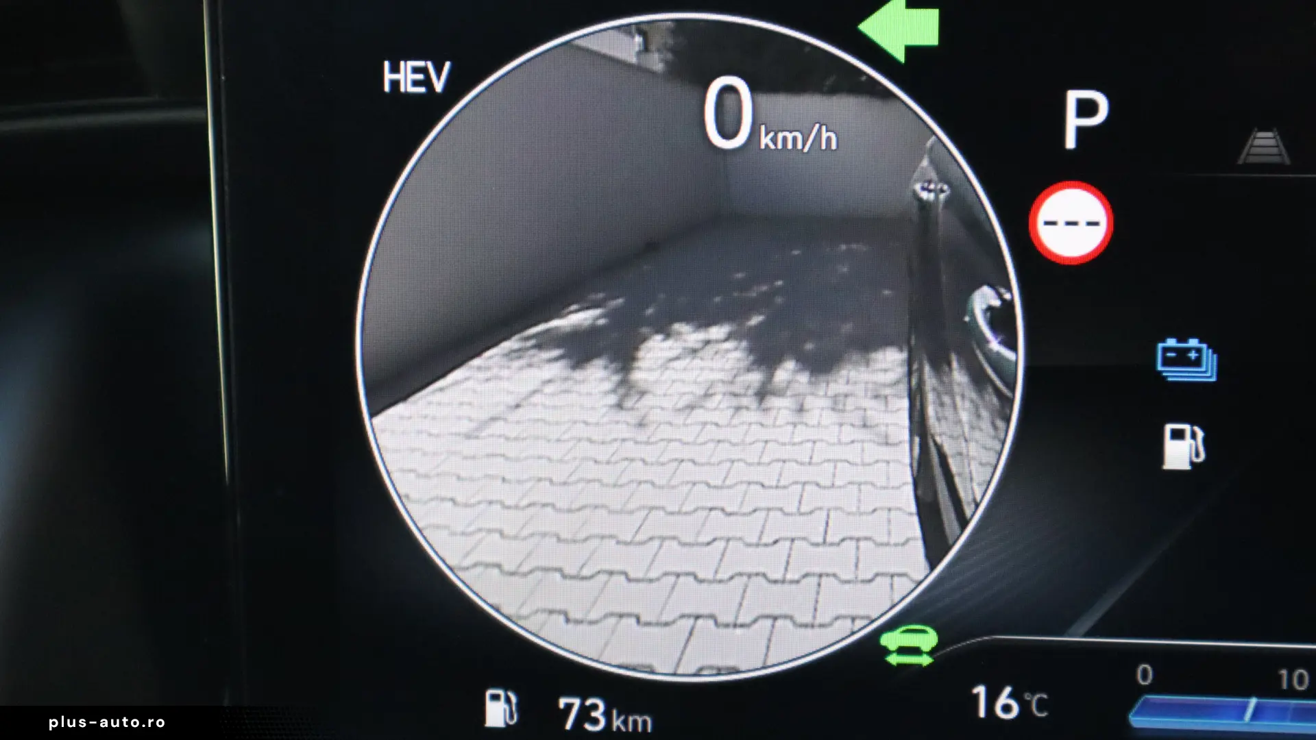 Hyundai Tucson PHEV 1.6 l 265 CP 4WD 6AT Luxury