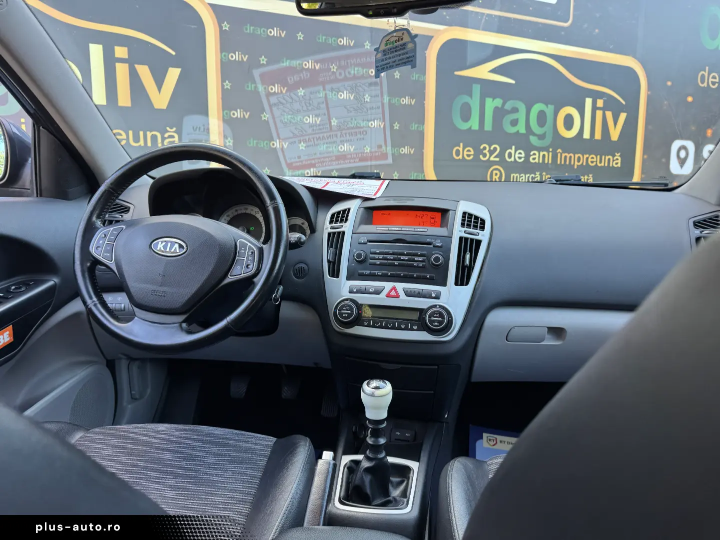 Kia Ceed 2008