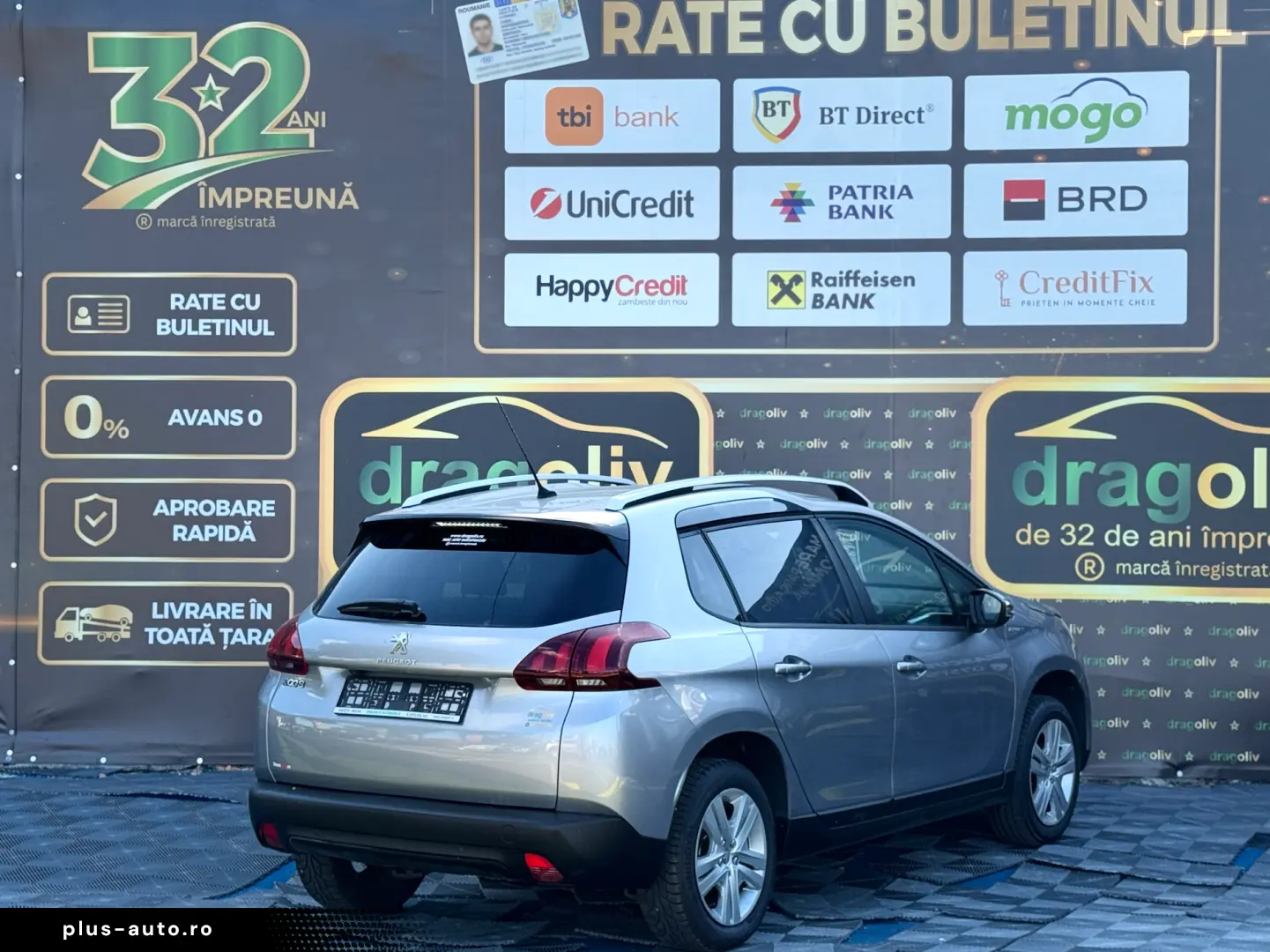 Peugeot 2008 2018