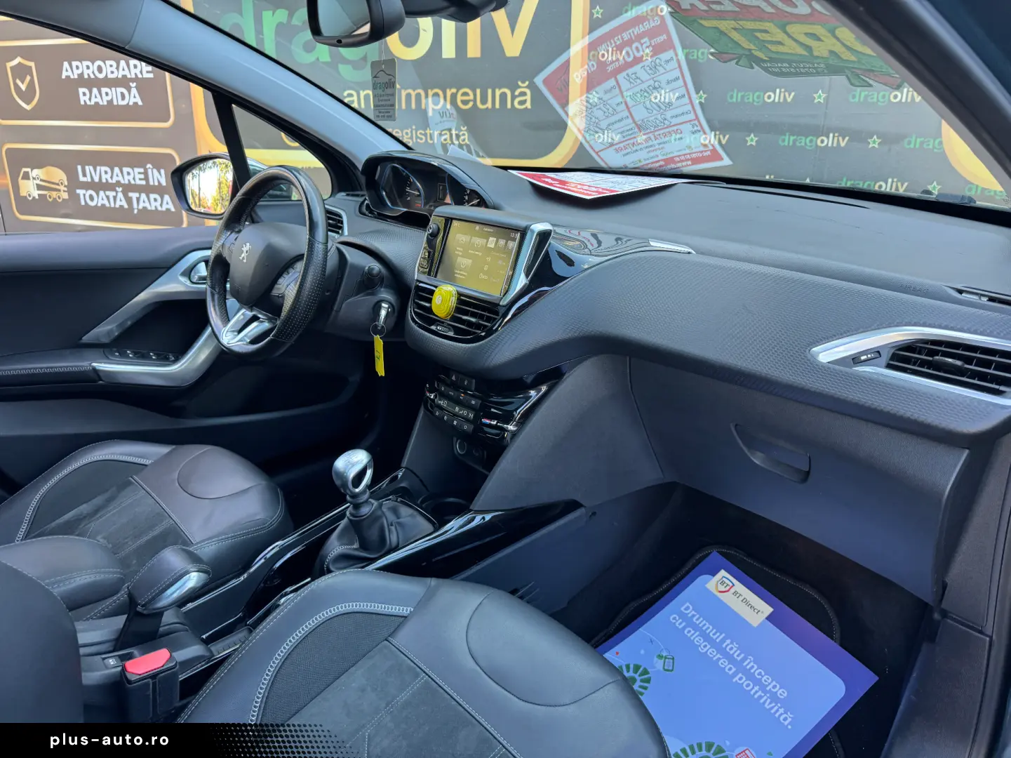Peugeot 2008 2017
