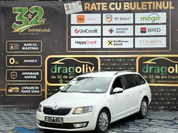 Skoda Octavia 2014