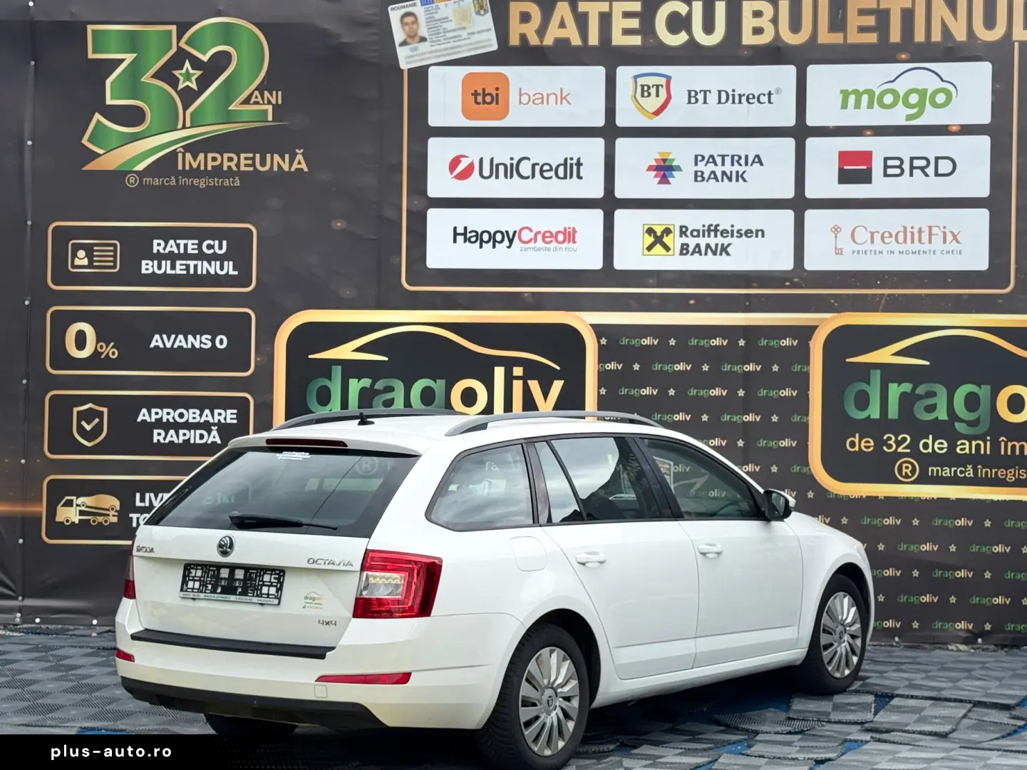 Skoda Octavia 2014