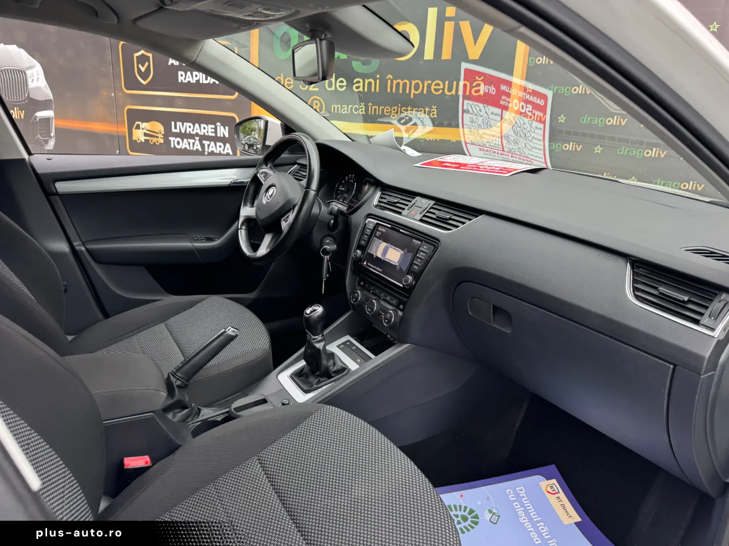 Skoda Octavia 2014