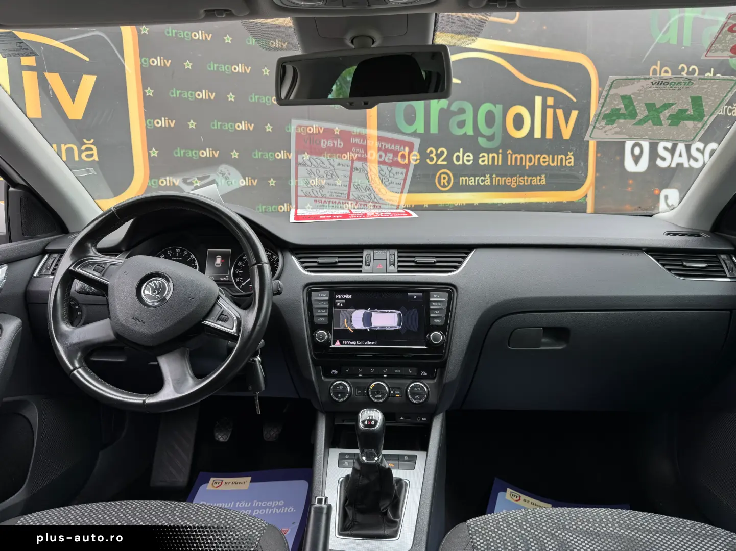 Skoda Octavia 2014