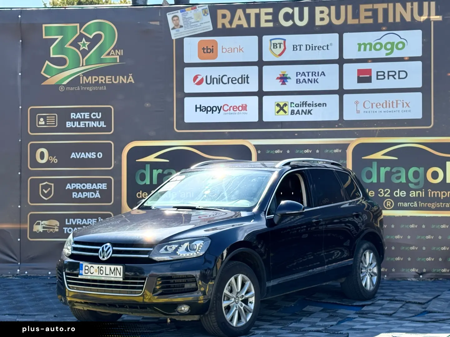 Volkswagen Touareg 2010