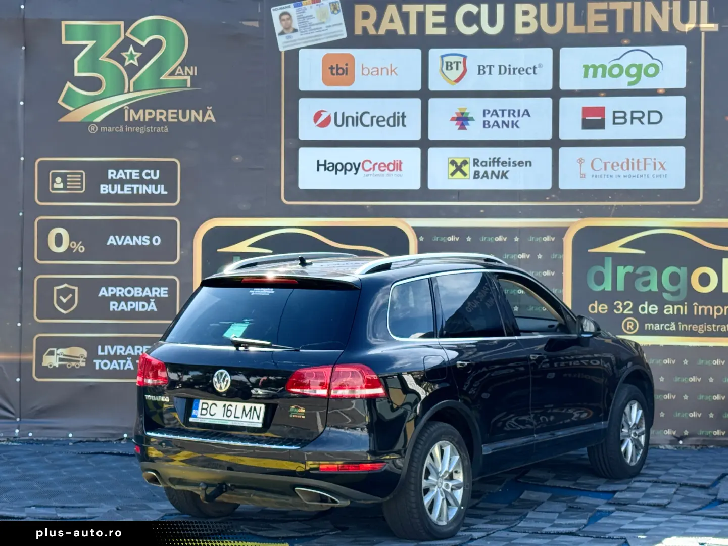 Volkswagen Touareg 2010