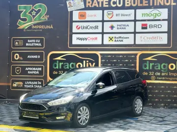Ford Focus 2016