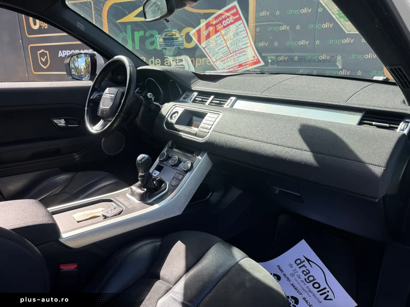 Land Rover Range Rover Evoque 2012