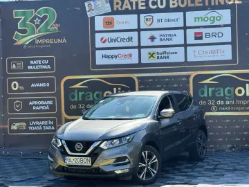 Nissan Qashqai 2019