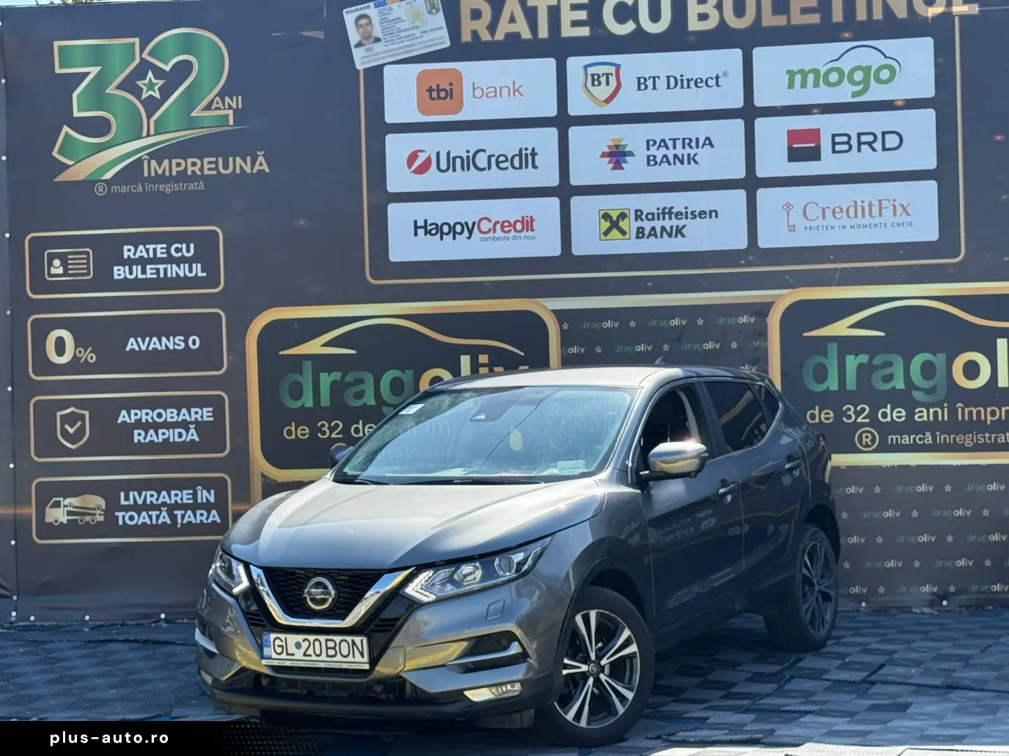 Nissan Qashqai 2019