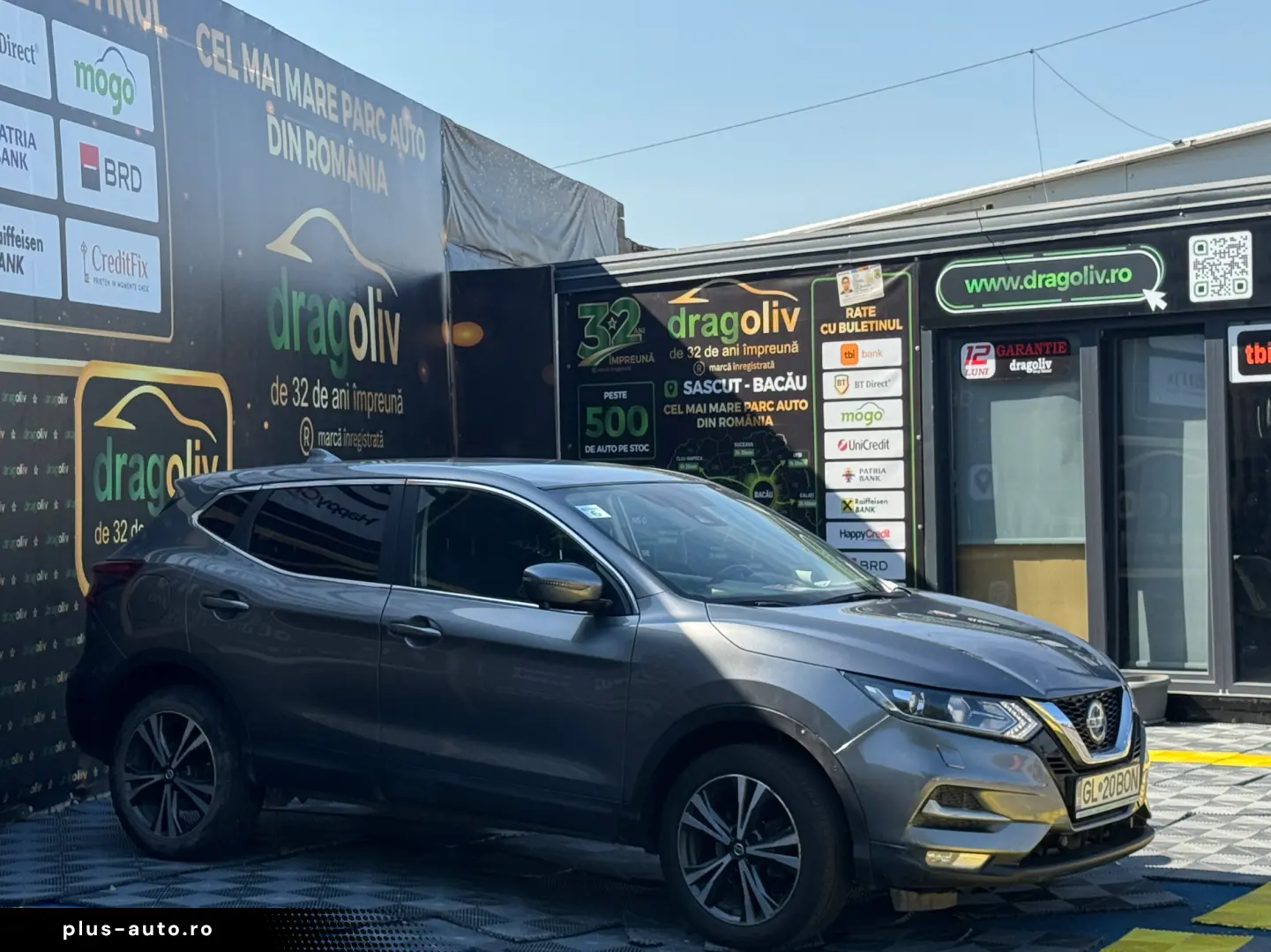 Nissan Qashqai 2019