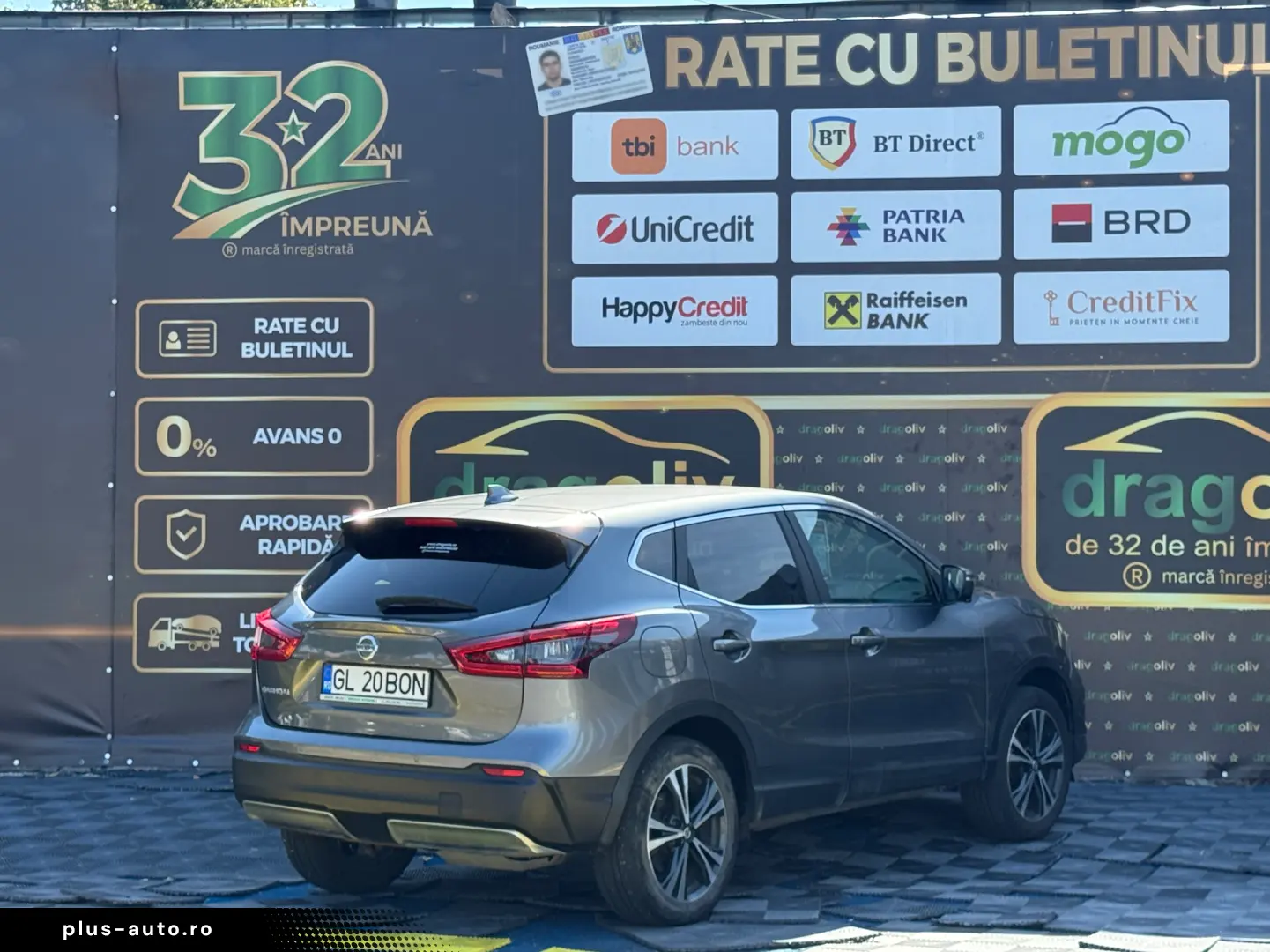 Nissan Qashqai 2019