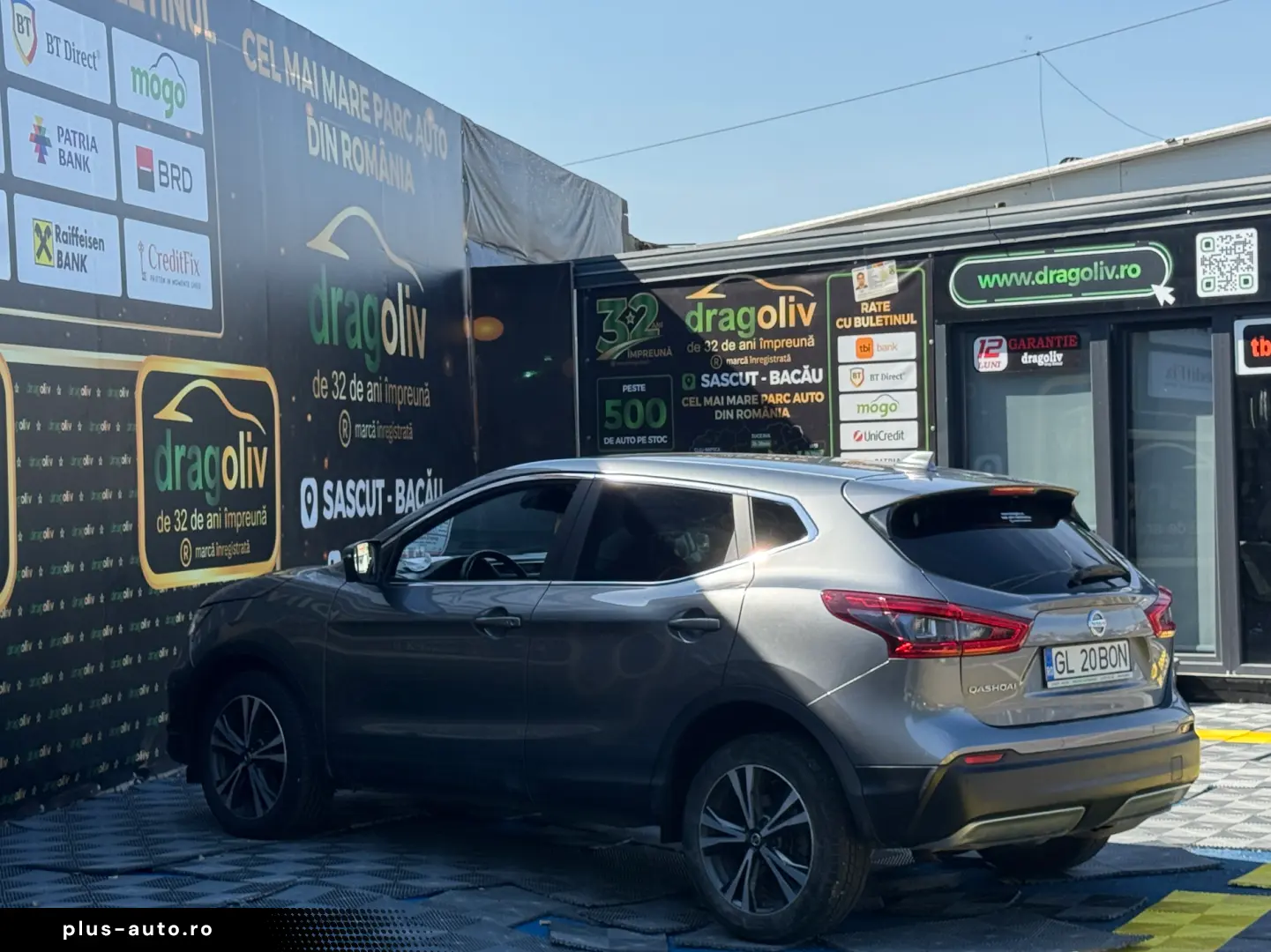 Nissan Qashqai 2019