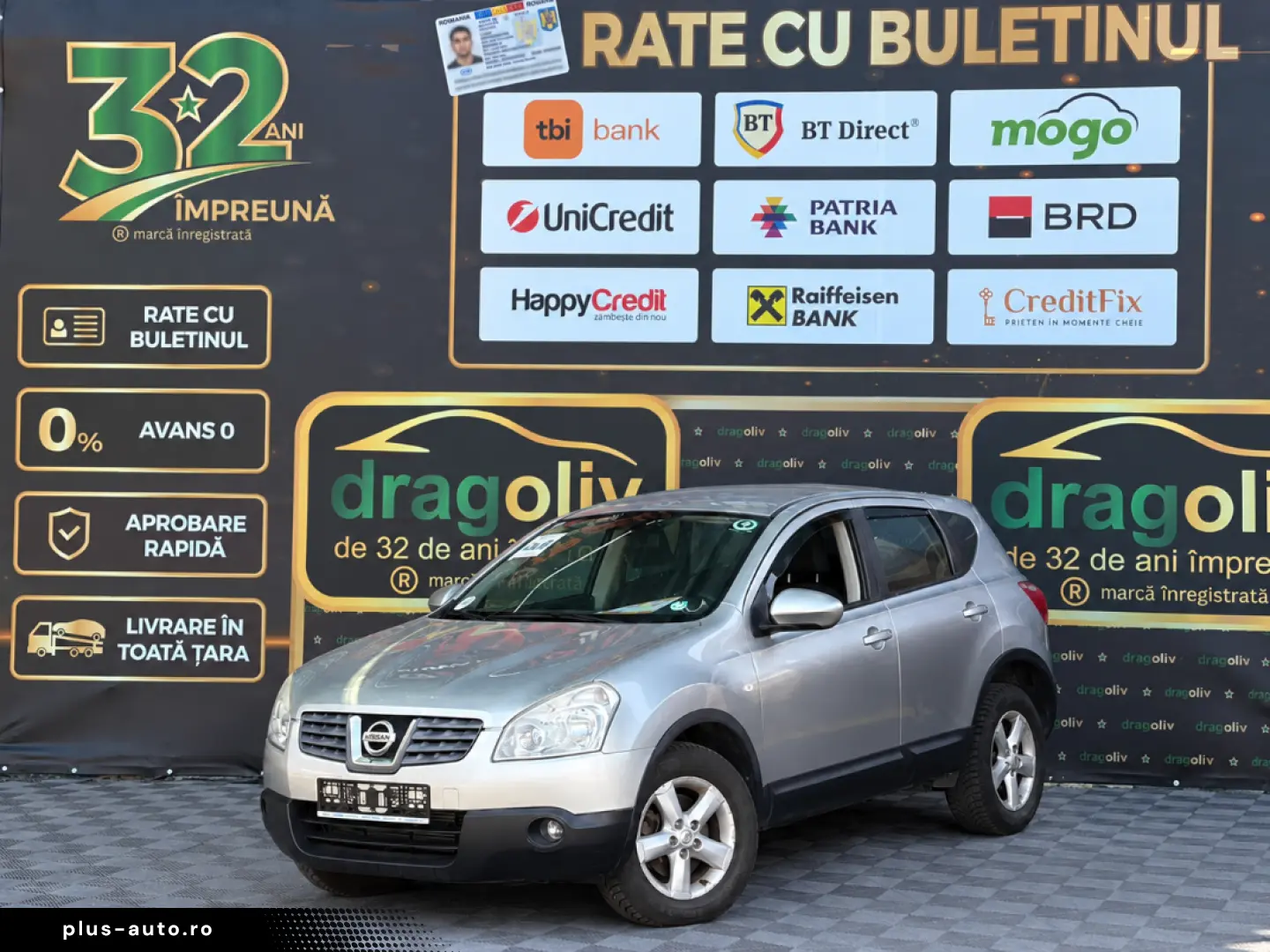 Nissan Qashqai 2008