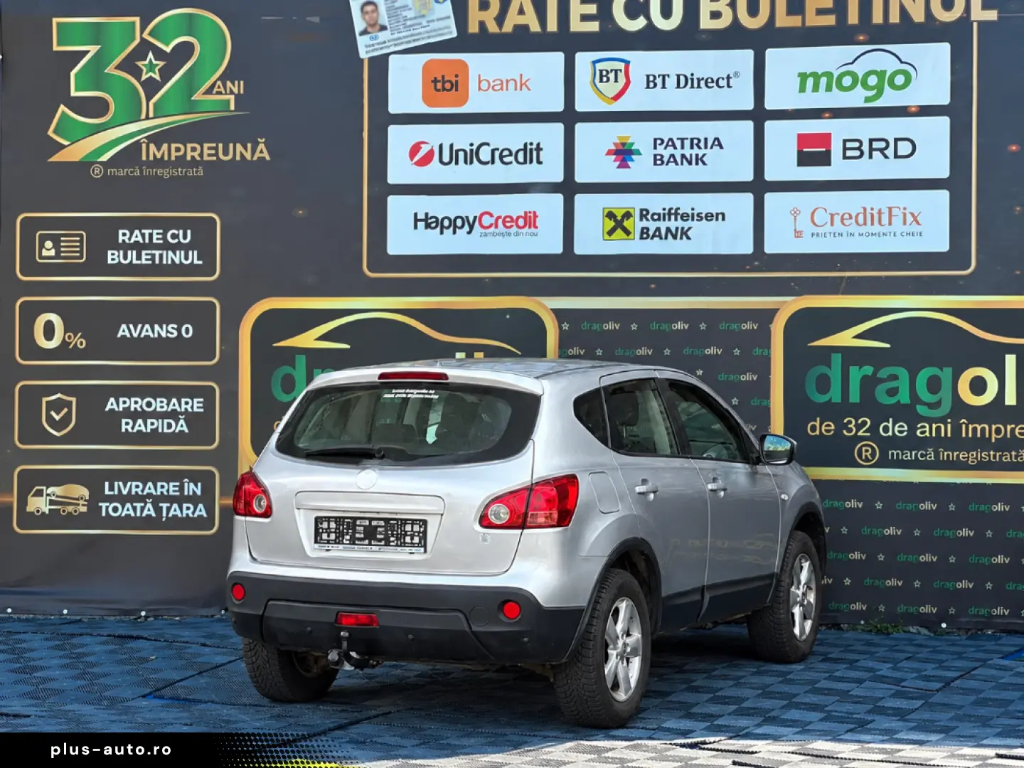 Nissan Qashqai 2008