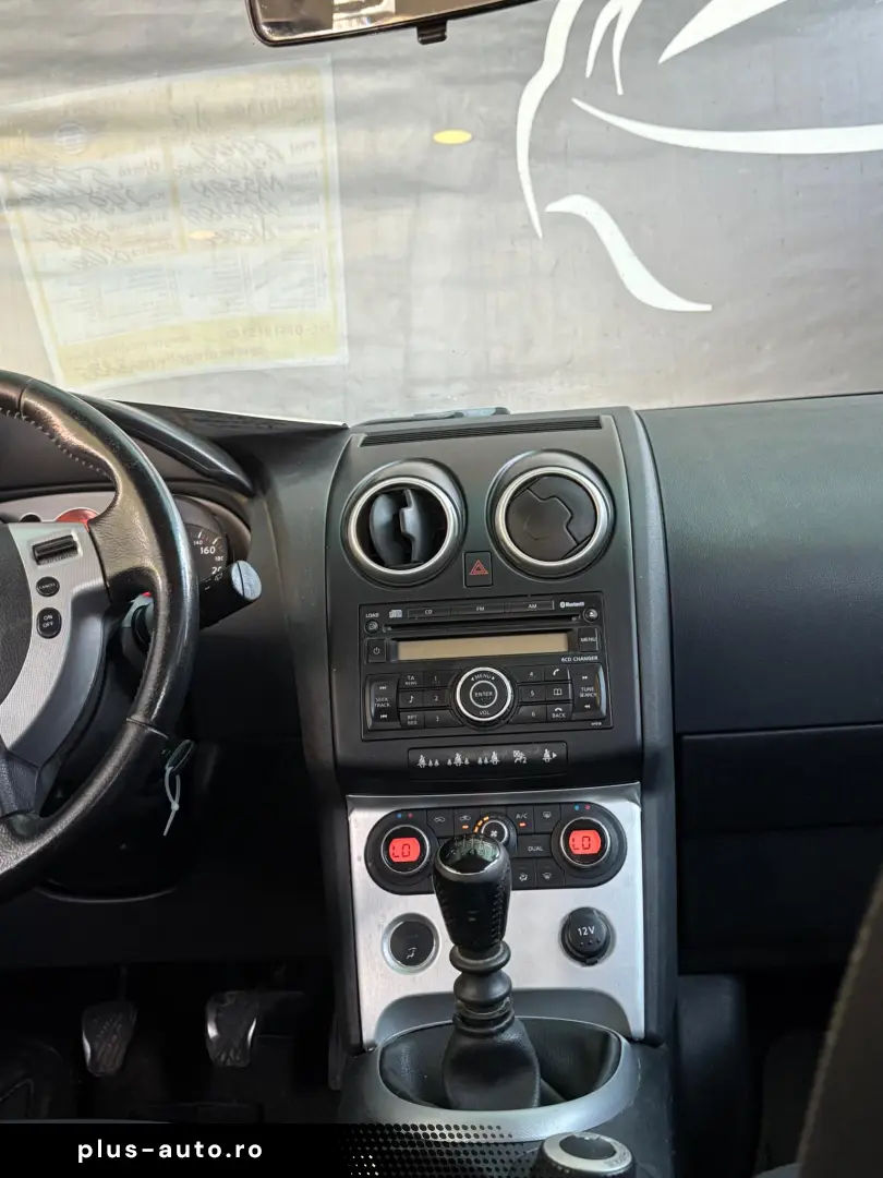 Nissan Qashqai 2008