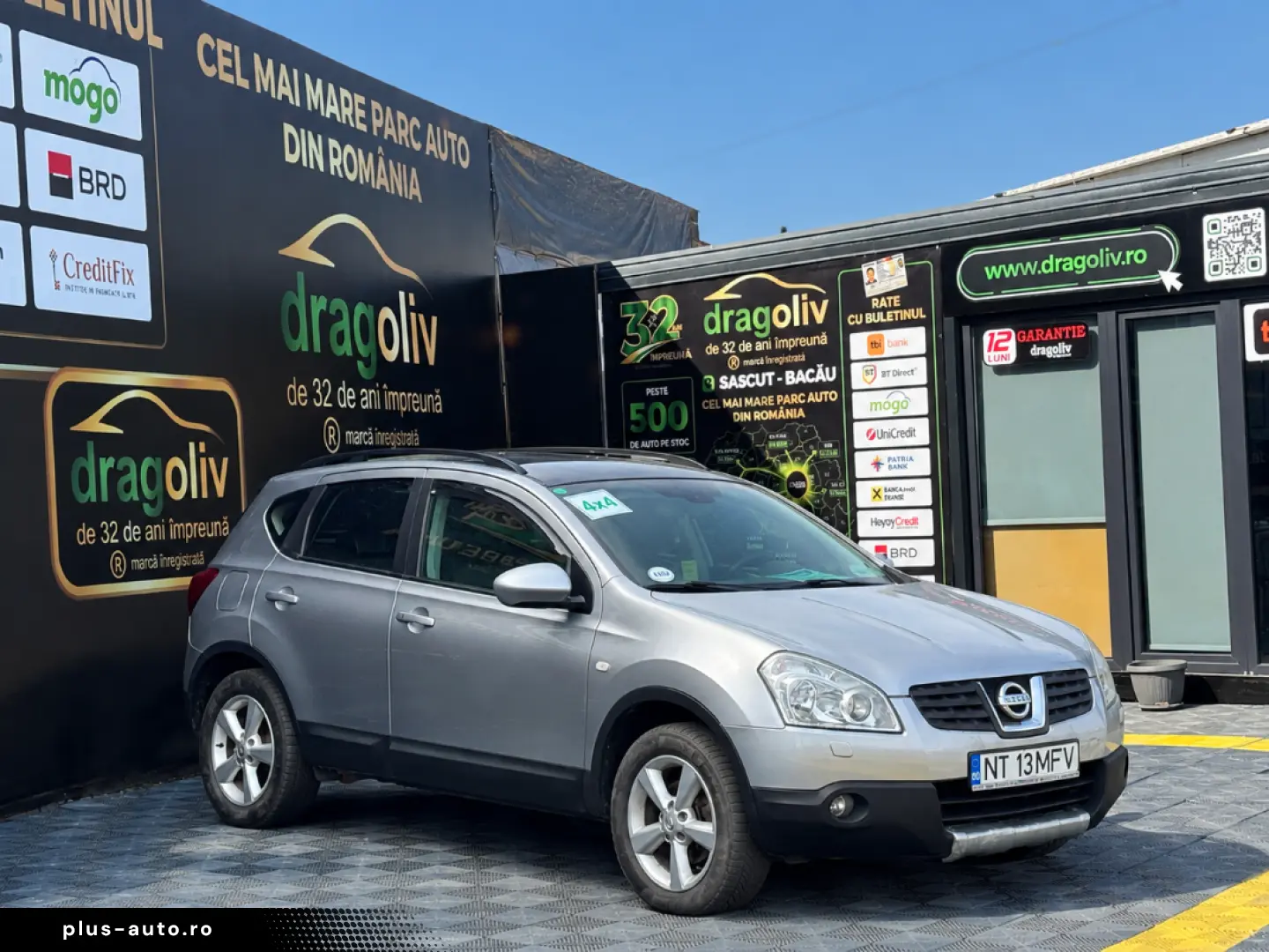 Nissan Qashqai 2007