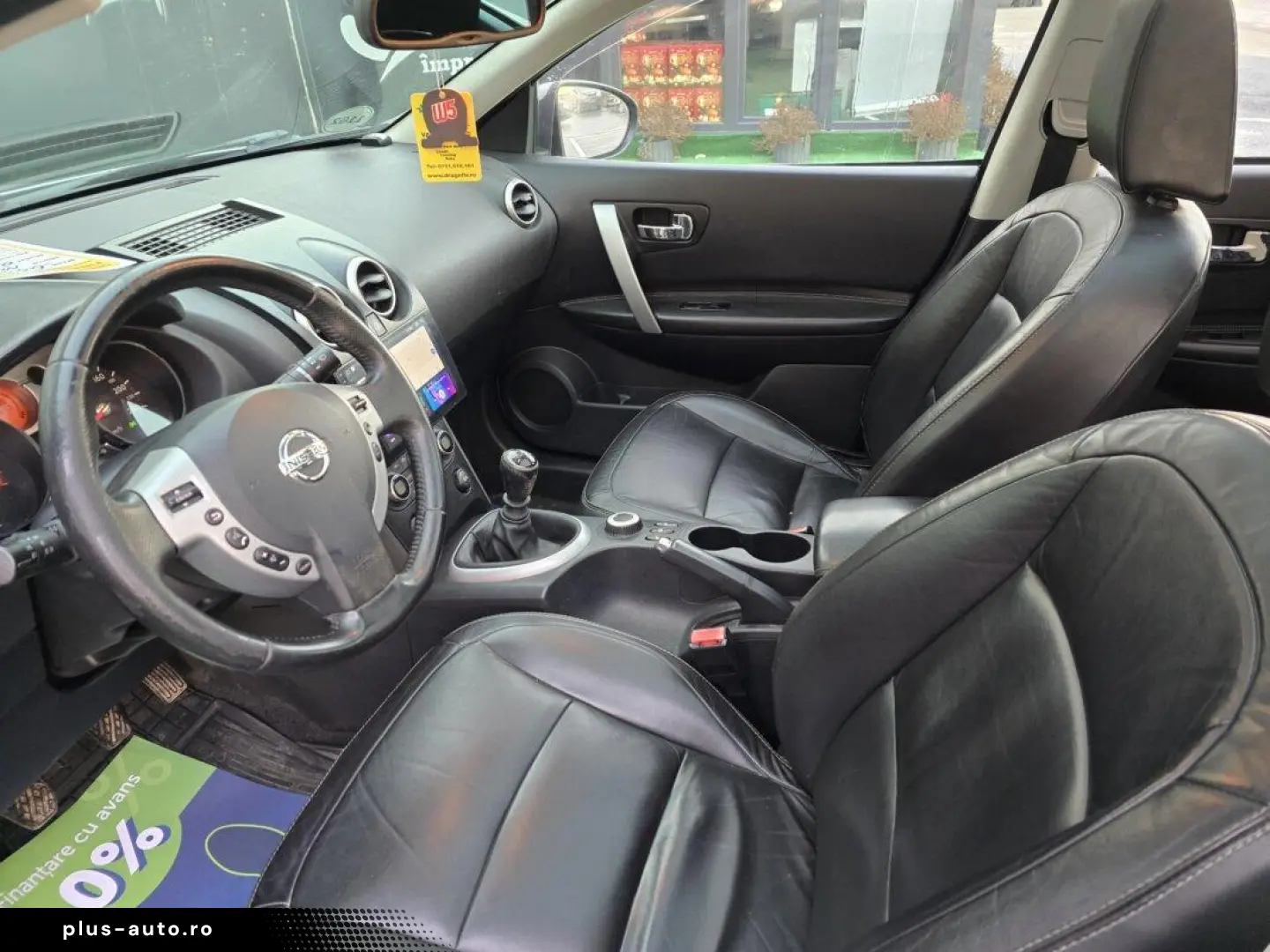 Nissan Qashqai 2007