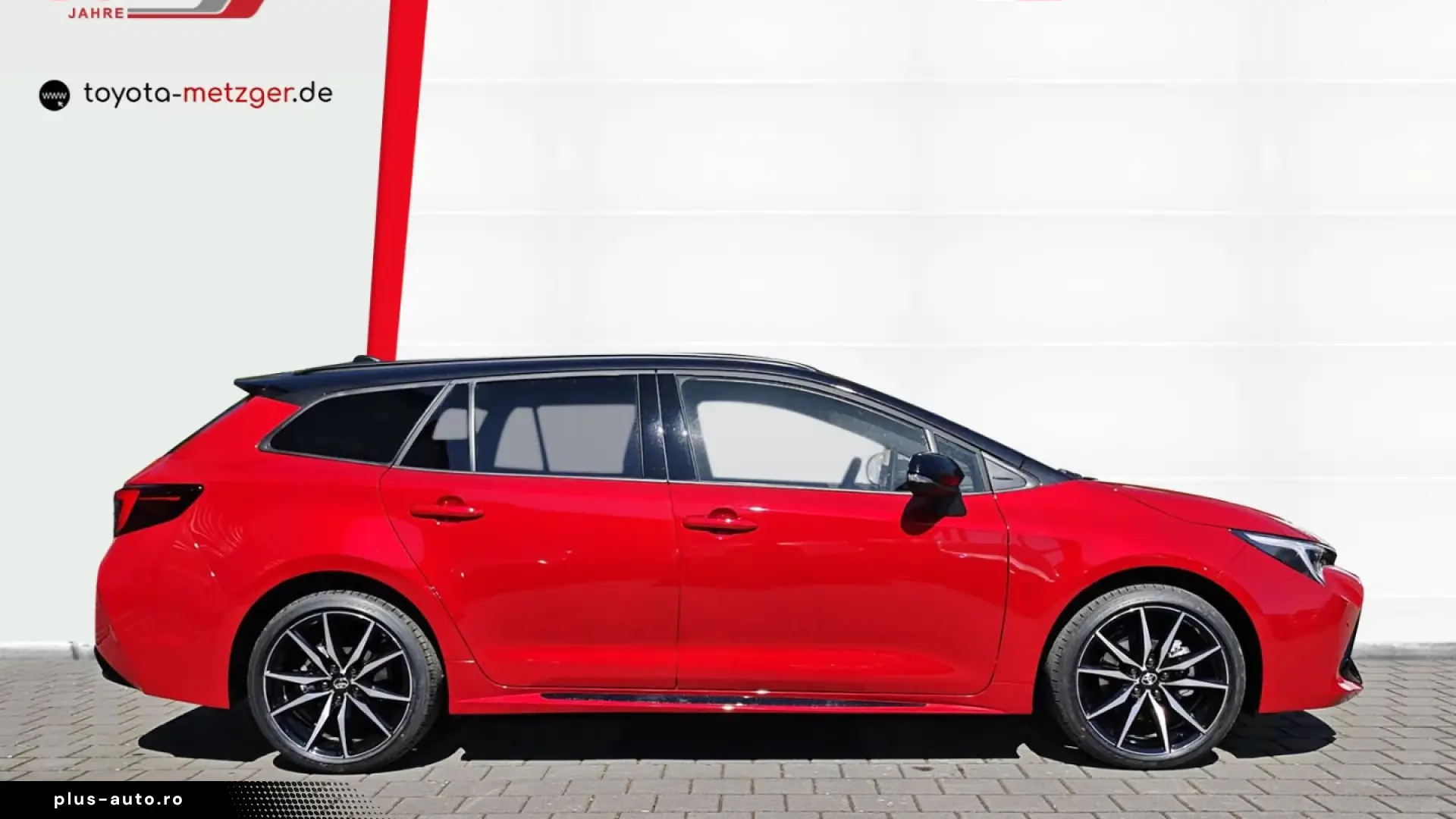 Toyota Corolla Touring Sports 2.0 Hybrid GR Sport