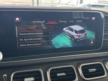 MERCEDES-BENZ GLE 350 4M AMG-Line LED SHZ ACC AHK Na…