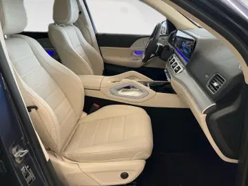 MERCEDES-BENZ GLS 450 4M AMG-Line AIRMATIC Pano DIST…