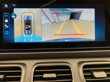 MERCEDES-BENZ GLS 450 4M AMG-Line AIRMATIC Pano DIST…