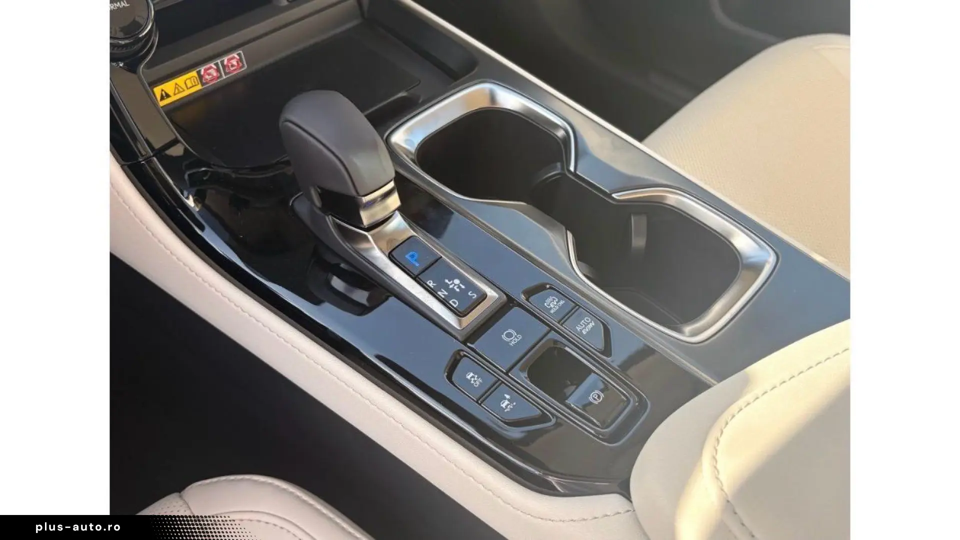 Lexus NX450h  E-Four Business