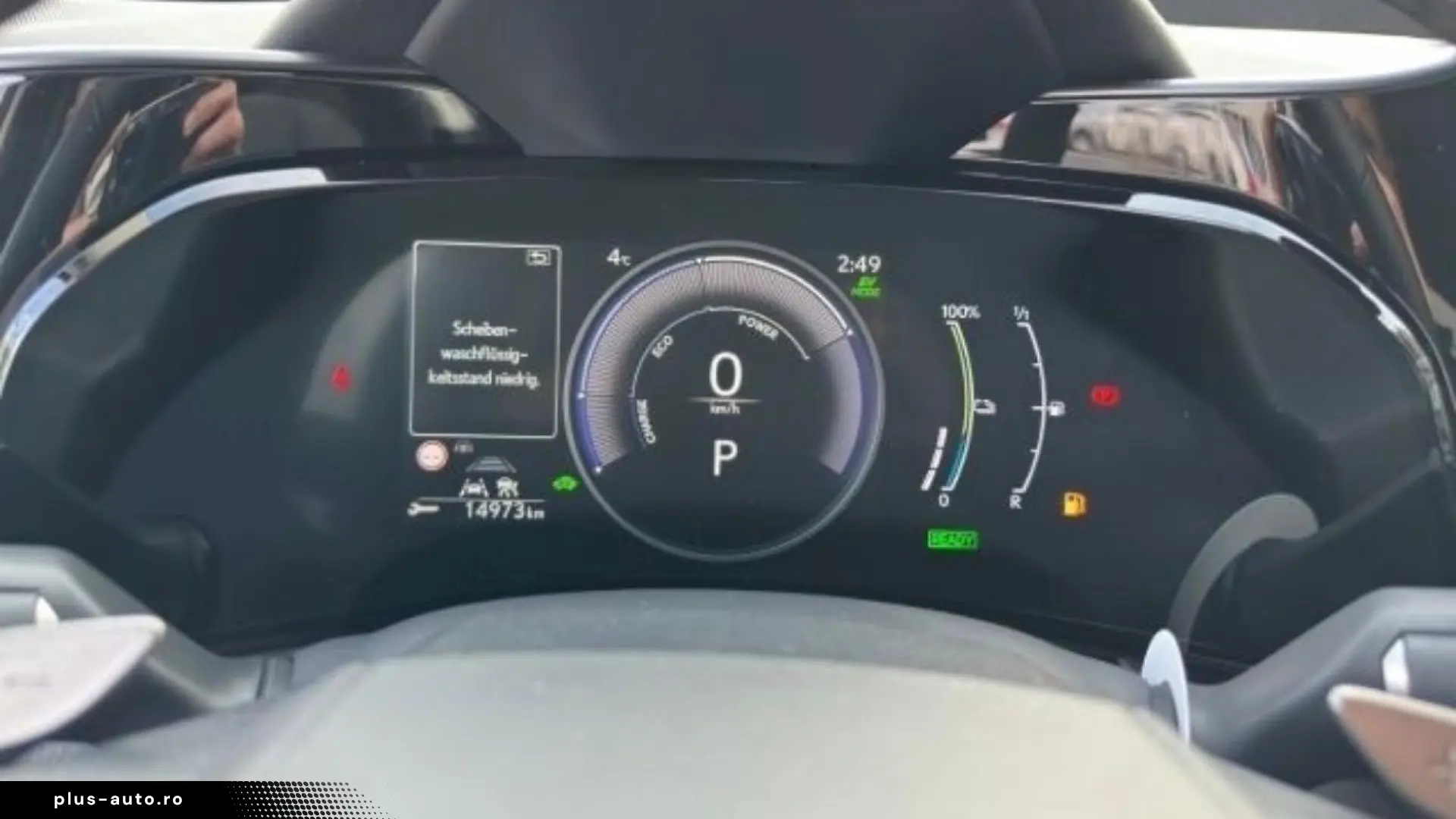 Lexus NX 450h   Executive Interior Technology 360CAM