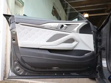 BMW M8 Competition xDrive GranCoupé 360  HUD H&K