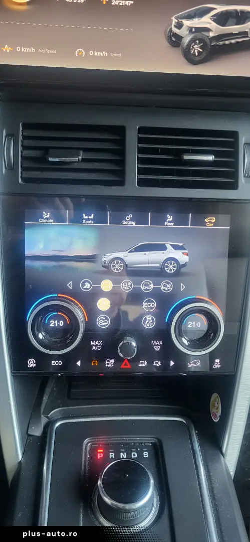 Land Rover Discovery Sport HSE