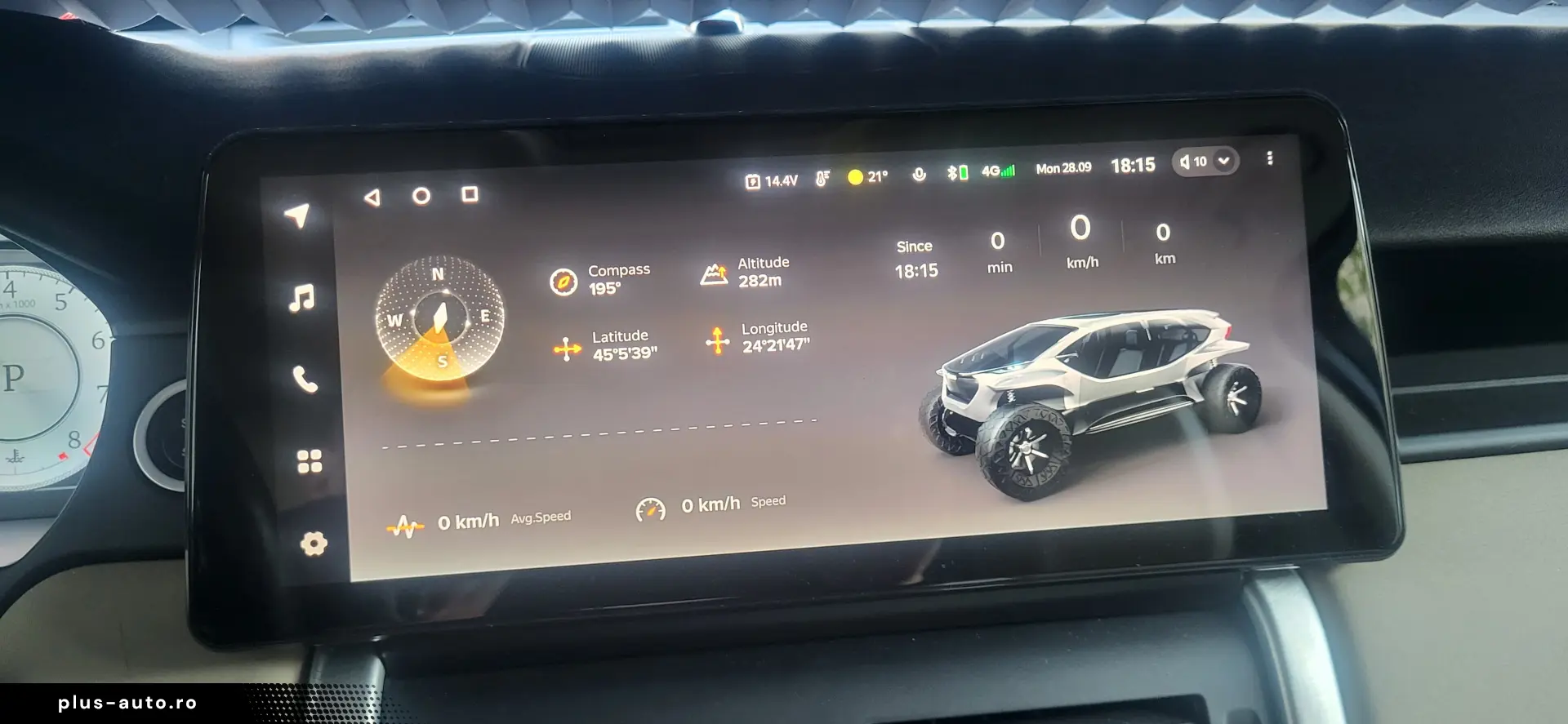 Land Rover Discovery Sport HSE