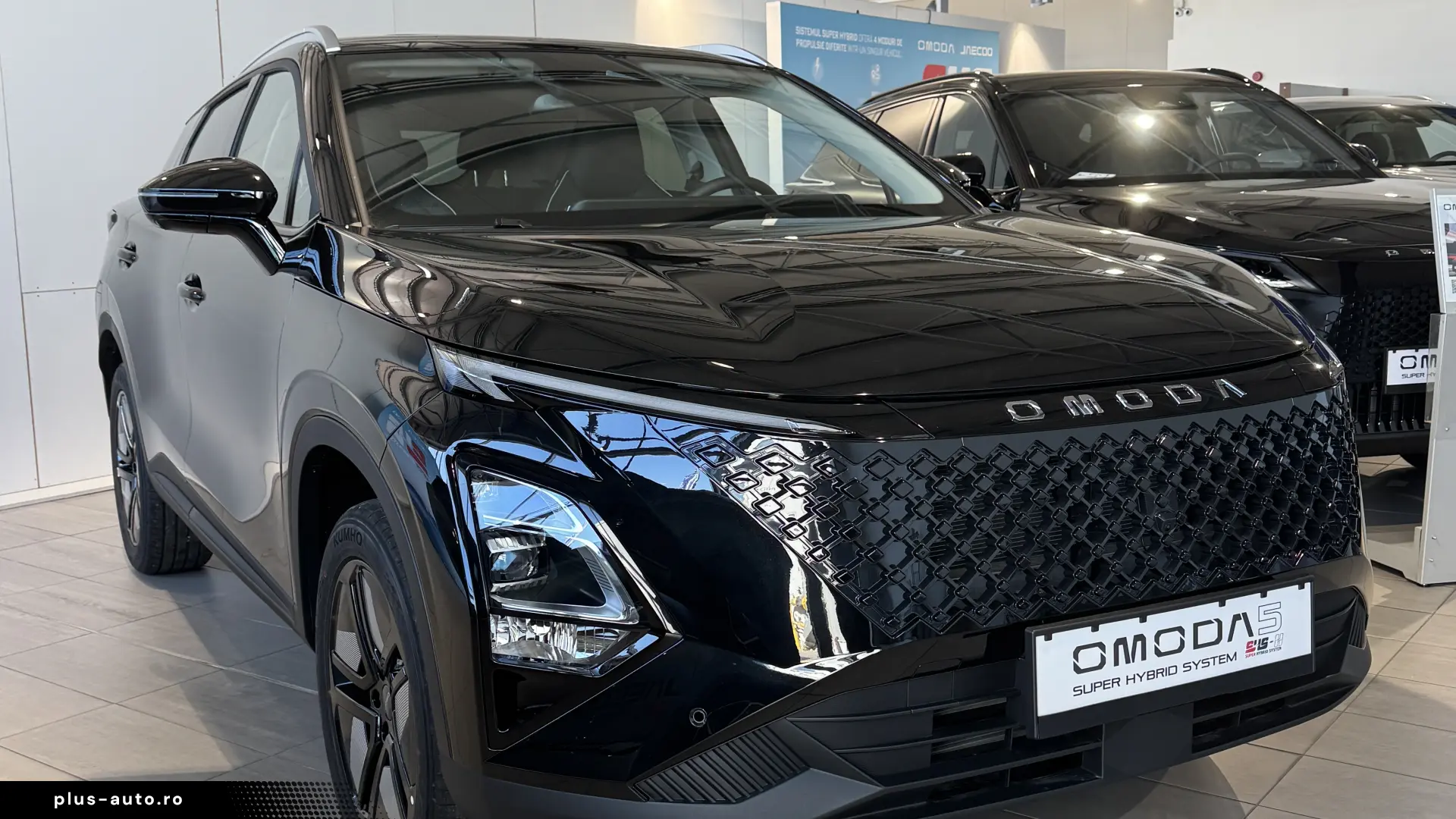 Omoda 5 SHS-H