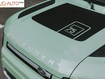 Land Rover Defender 75 EDITION