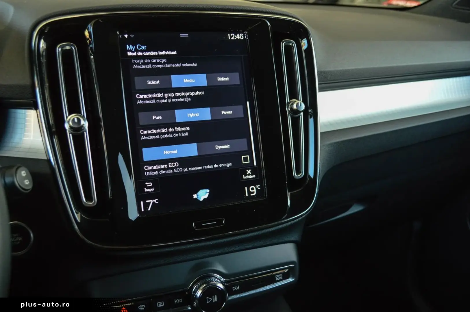 2023 Volvo XC-40 T5 Recharge Inscription Plug In Hybrid Benz