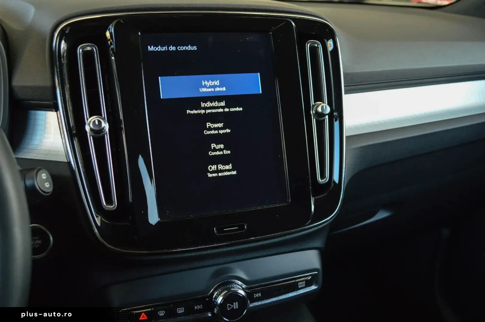 2023 Volvo XC-40 T5 Recharge Inscription Plug In Hybrid Benz