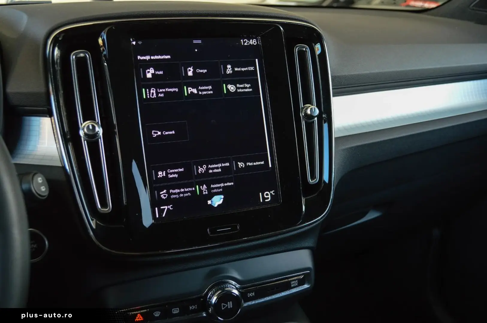 2023 Volvo XC-40 T5 Recharge Inscription Plug In Hybrid Benz