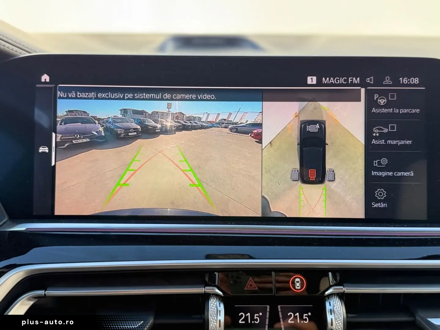 BMW Other 2019 — imagine 2