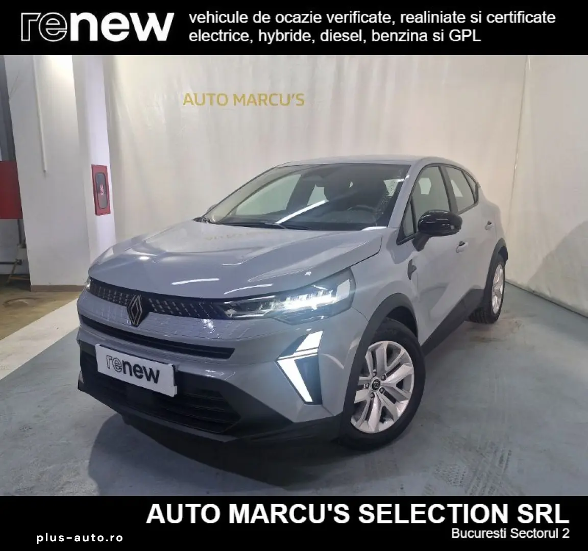 RENAULT CAPTUR 1.6 E-Tech 145 evolution