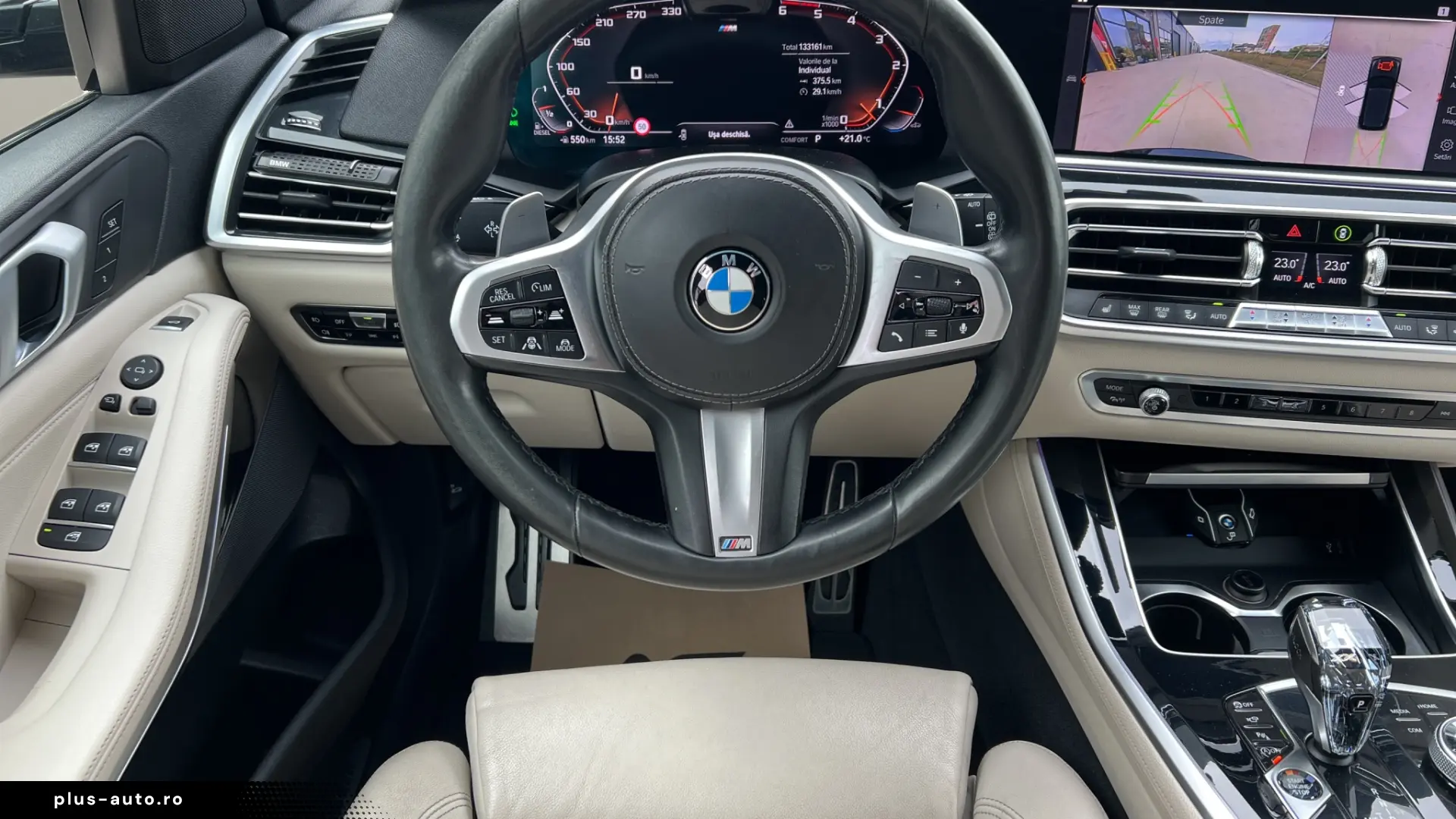 BMW X5 xDrive30d M Sport